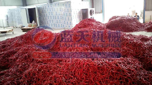 辣椒烘干機(jī)廠家